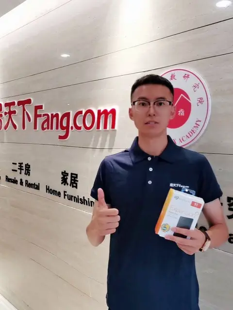 房地产经纪人-远航地产-孙远智