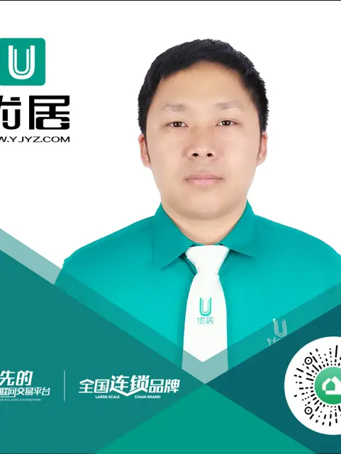 房地产经纪人-绵阳优居享家房地产经纪服务有限公司-张维