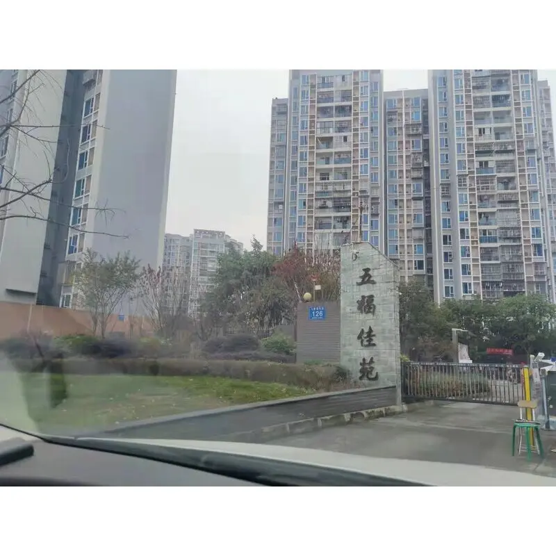 五福佳苑2室1厅1卫西北朝向2500.00元/月出租