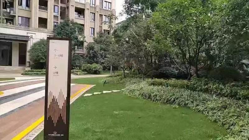 金茂国际生态新城茁悦实景图