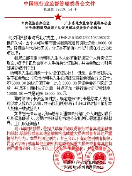 房天下问答
