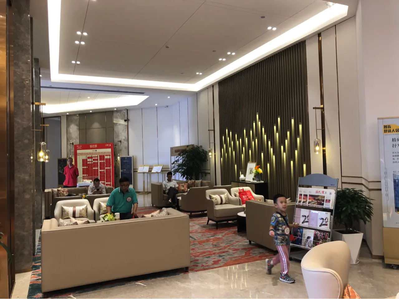 佳兆业君汇上品新拍现场谍照，实时了解楼盘新动态！