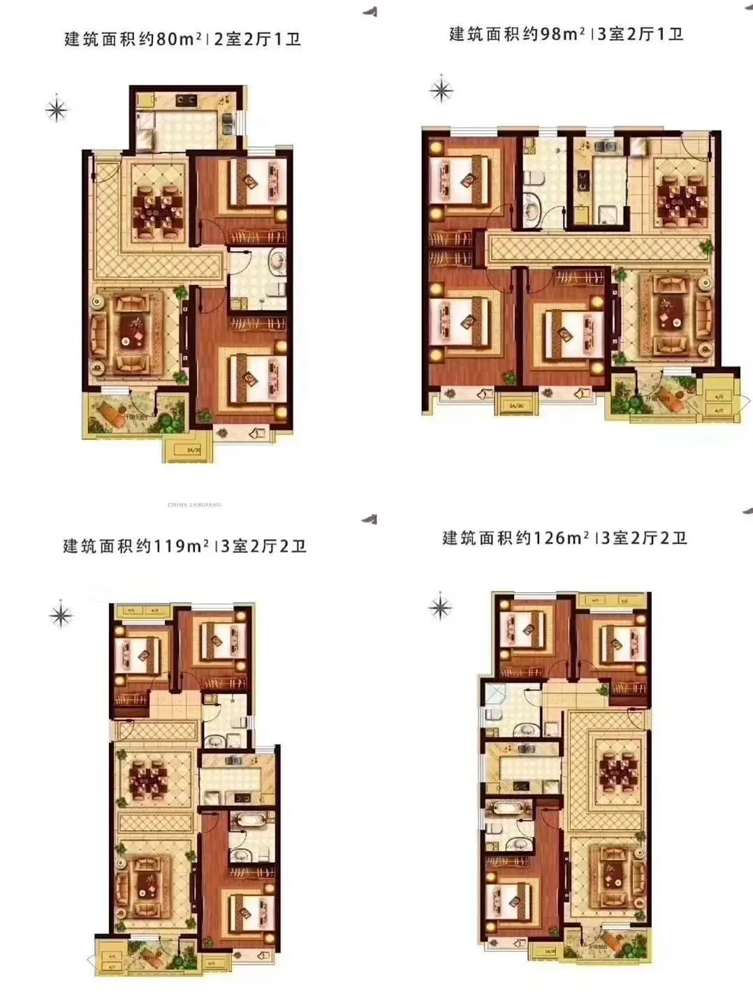 安次 北辰香麓 3室2厅