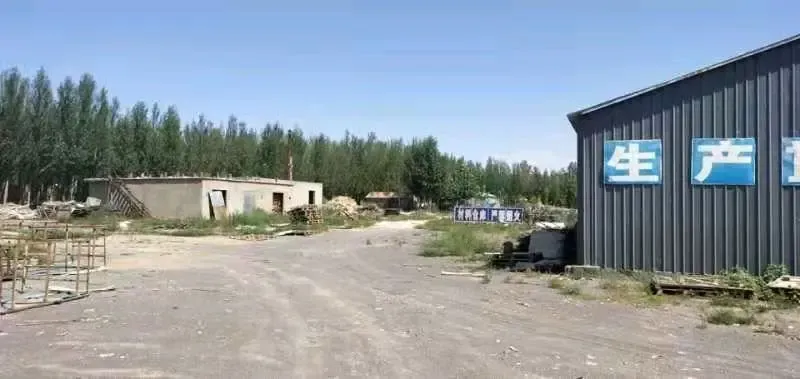 70亩综合用地，厂房院落低价成本出售