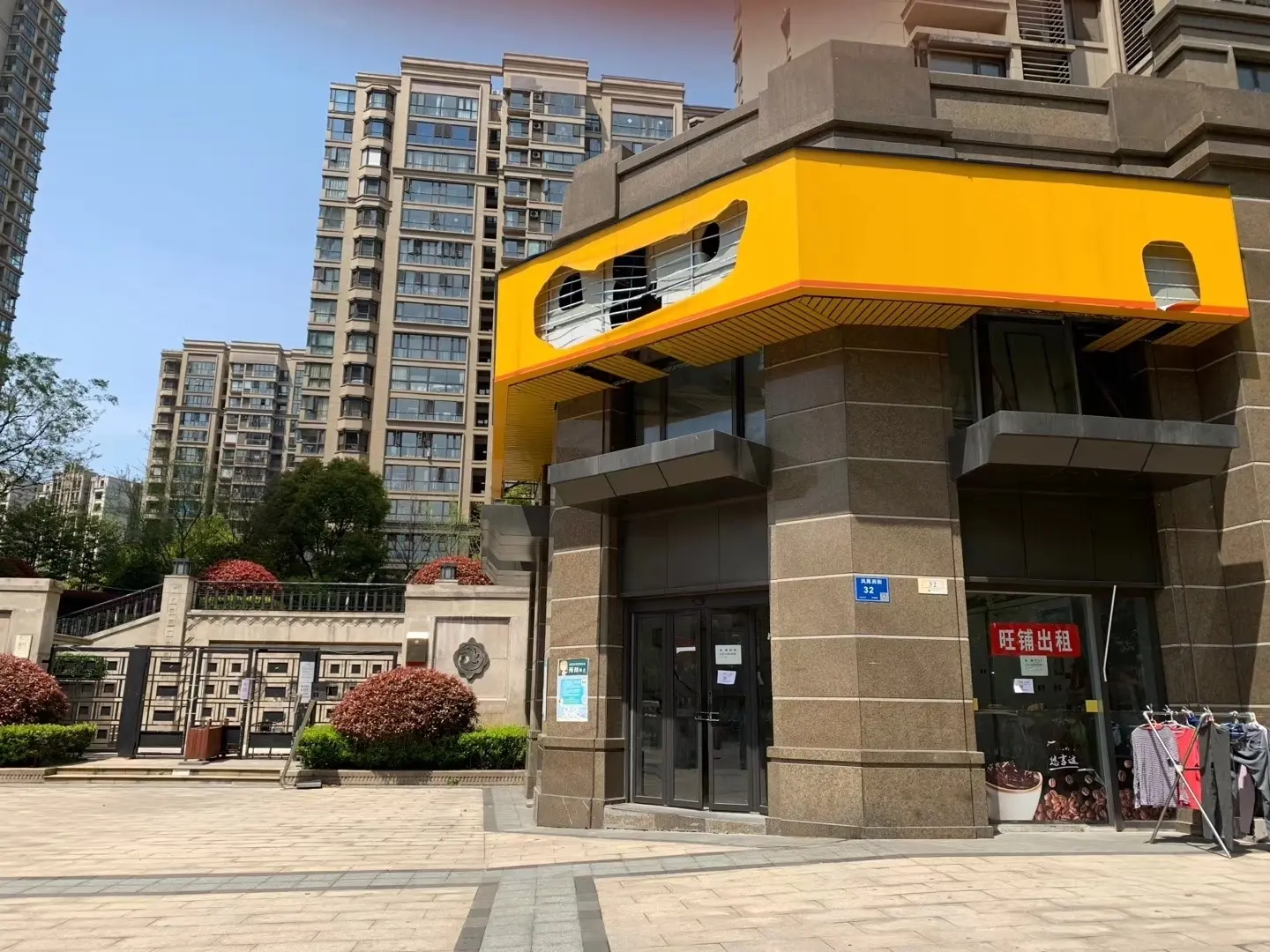 南京鼓楼凤凰西街凤凰西街海堂里,凤凰花园城*商铺出租,出租 鼓楼凤凰