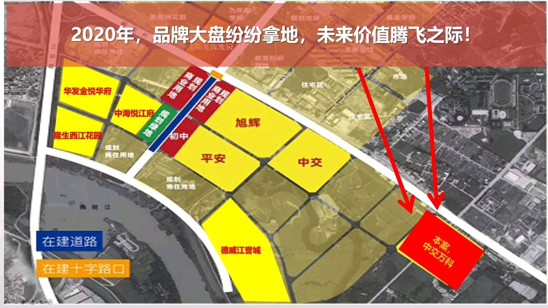 惠州市惠城区水口东江工业区10000平米厂房出售产权证明