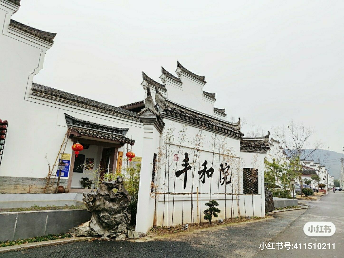 海曙 鄞江清源村禅岩联排别墅,三层楼,空气好,田园生活