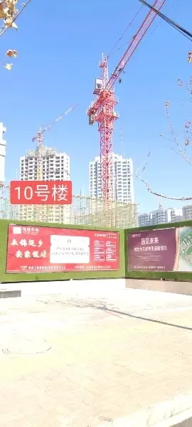 房天下问答