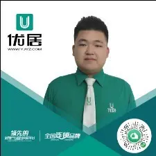 房地产经纪人-优居柳州-韦懿