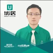 房地产经纪人-遵义优居优住科技有限公司-黄平平