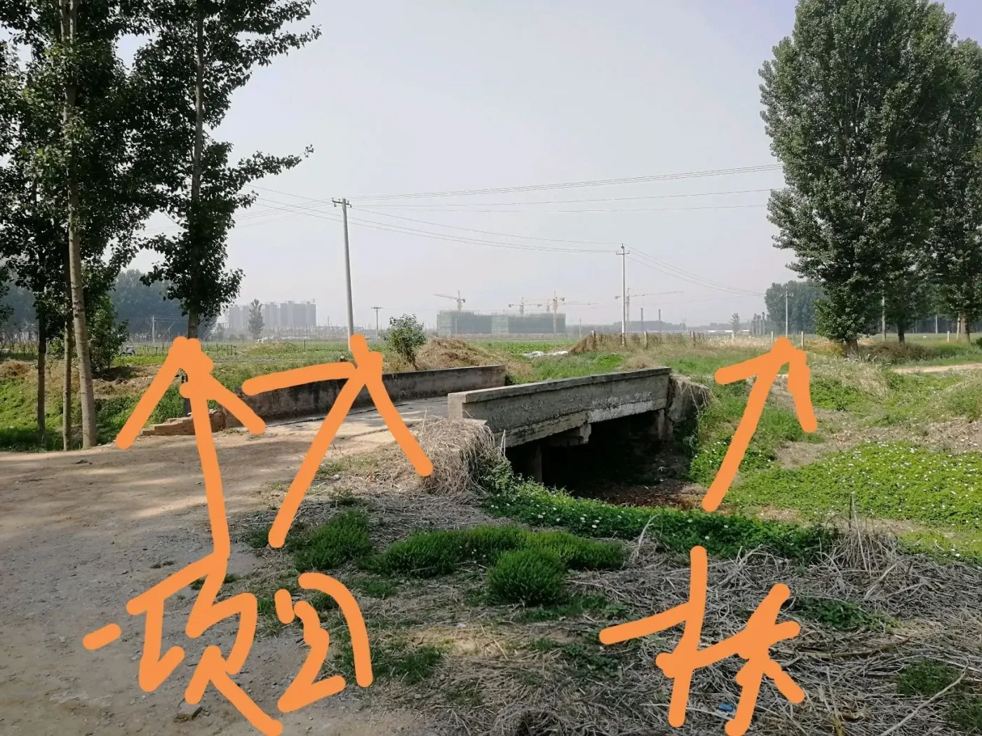 G1高速香河县东出口北500米60亩50年可转住宅用地