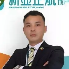 房地产经纪人-新亚企航-周启兴