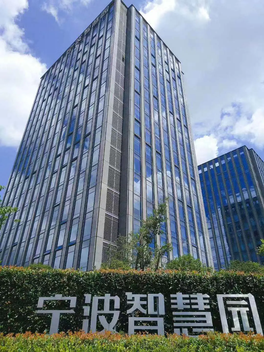 宁波智慧园甲级写字楼出租 560平精装南向办公空间