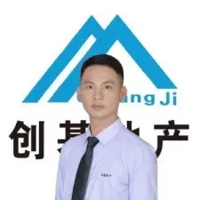 房地产经纪人-湛江市创基房地产代理有限公司-劳伟军