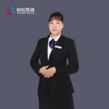 房地产经纪人-恒信房产-郭秀霞