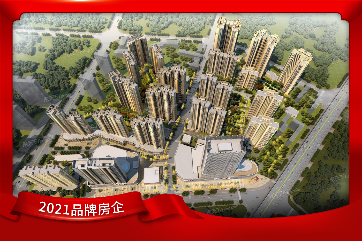 武汉2021年05月特价优惠楼盘在此 公寓认购优惠5%手慢无！