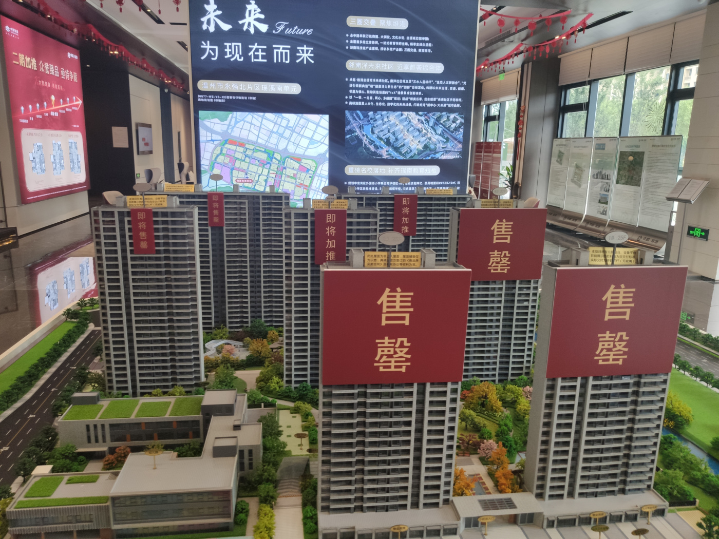 卓越维港3室1厅1卫南朝向2000.00元/月出租