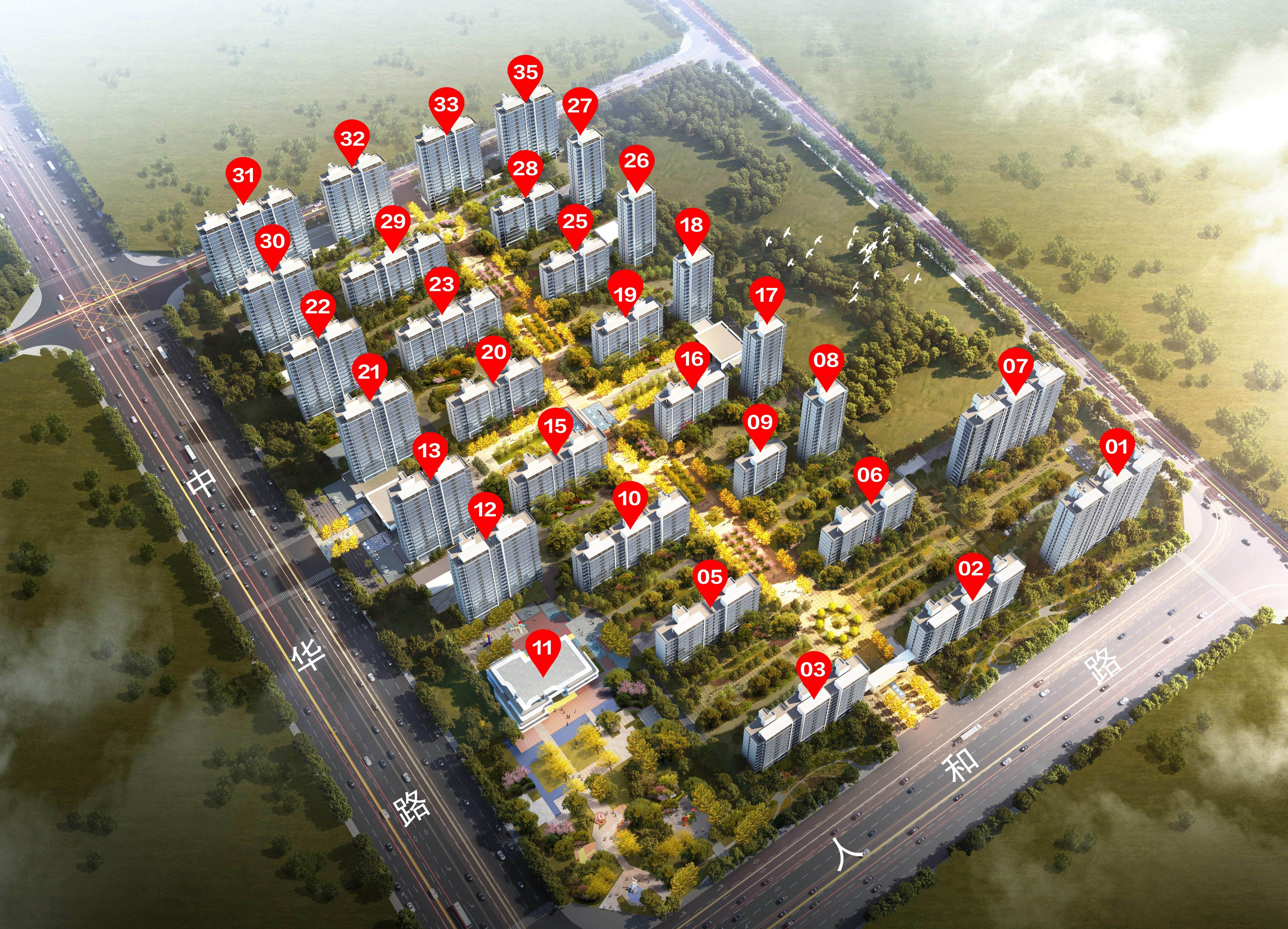 计划2024年03月在安阳汤阴买三居新房？这篇购房攻略一定要看起来！