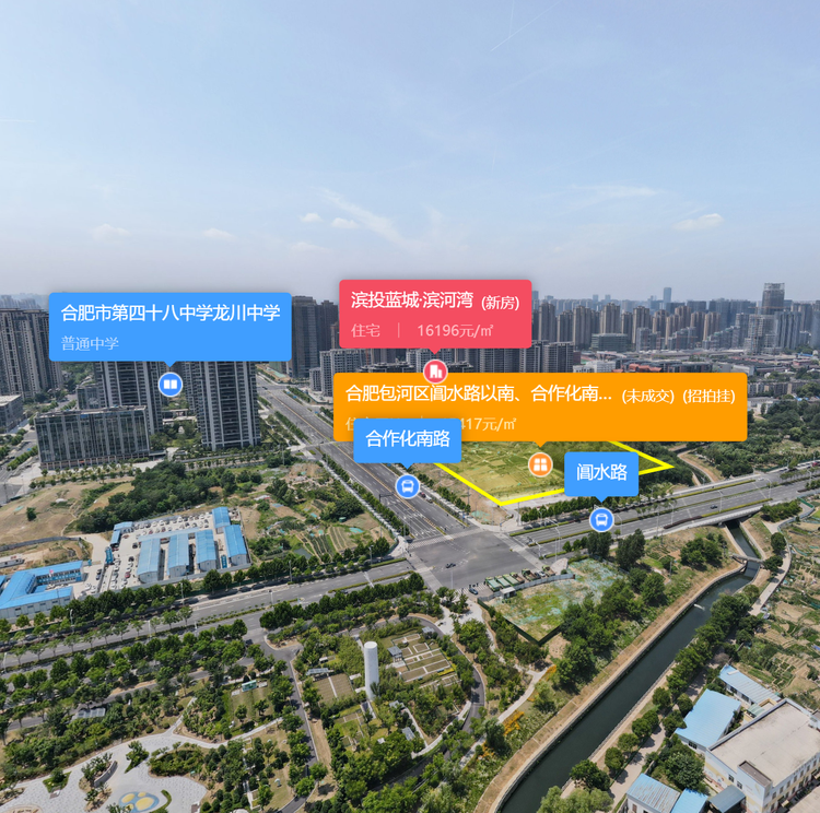 包河区BH202413效果图