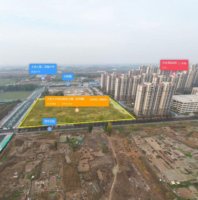 2024TDGP12R0098效果图