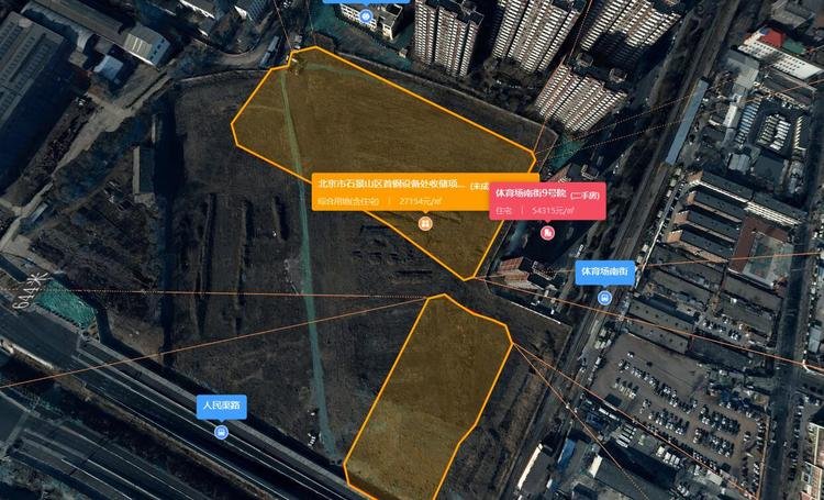 石景山区首钢SS00-1617-0001、0003地块效果图