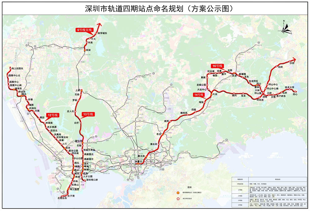 深圳地铁14号线已经曝光在布吉一带开展 正在公布生态