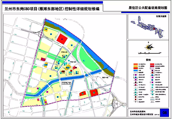 兰州市东岗CBD “一心一轴两带三片区”规划公示