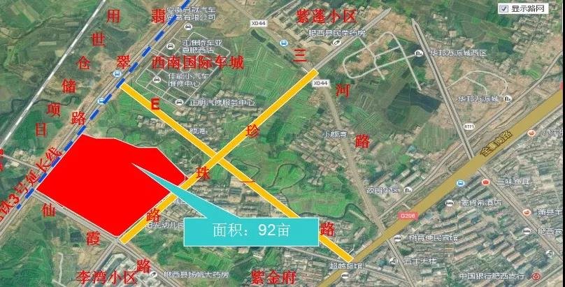 9,上派镇谭冲路与青年南路交口西北侧地块,规划用途为居住,商业,商业