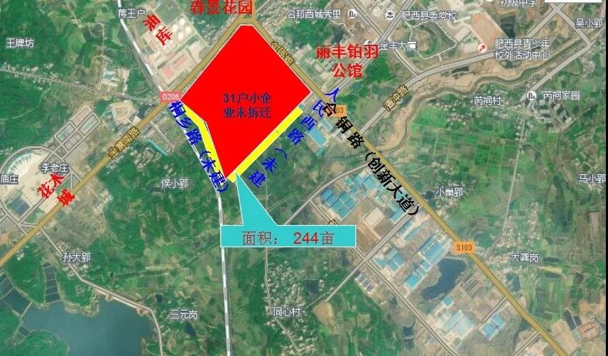 12,上派镇灯塔南路与创新大道交口地块,规划用途为居住,面积为175亩.