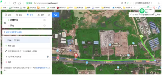 315话题聚焦：这些楼盘真在很近很近地铁口吗？