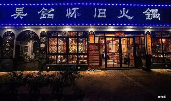 315话题聚焦：这些楼盘真有大型商业配套加持吗？