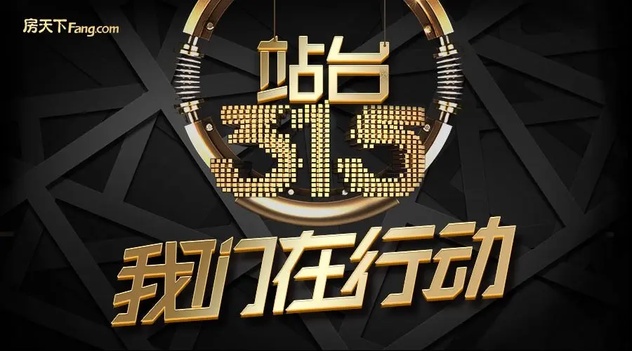 大图.jpg 大图.jpg