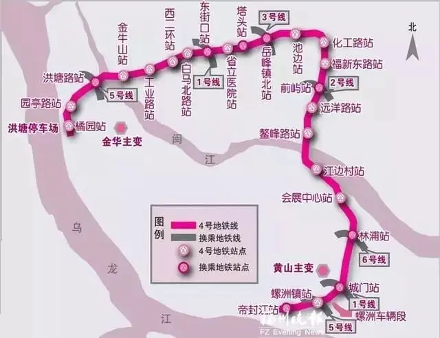 春季攻市｜马住！福州地铁4号线沿线楼盘全汇总，在售楼盘可选较多！