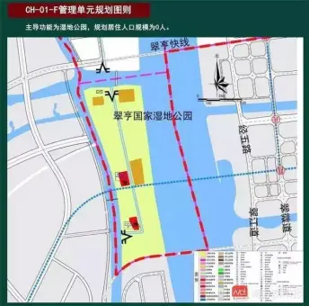 藏不住了！中山万亩红树林湿地聚集区，竟有这样一座美居大城！