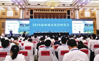 藏不住了！中山万亩红树林湿地聚集区，竟有这样一座美居大城！