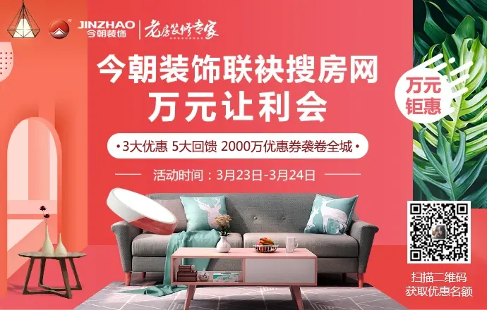 微信图片_20190320155539.jpg