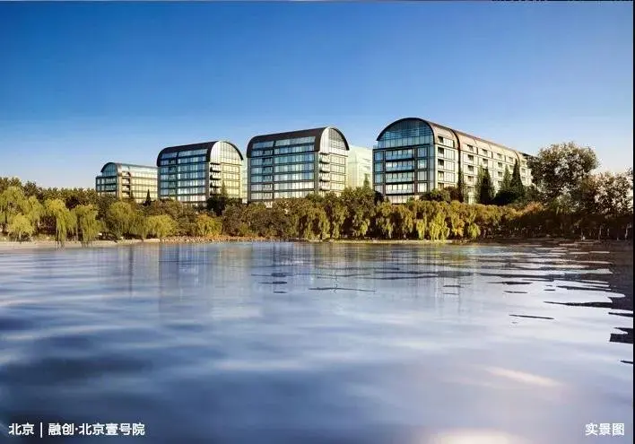 大境盛启 倾城绽放 | 融创·滨江壹号臻美示范区惊艳济宁