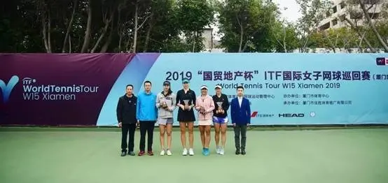 九城2025全球网球联赛赛程_ATP/WTA积分排名+比赛直播全覆盖巡回网球“中国赛季”当红不让
