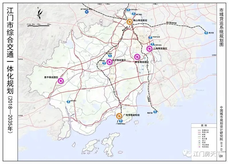 试点禁摩 建设4条城市轨道 启动通用机场建设.江门交通未来将大变!