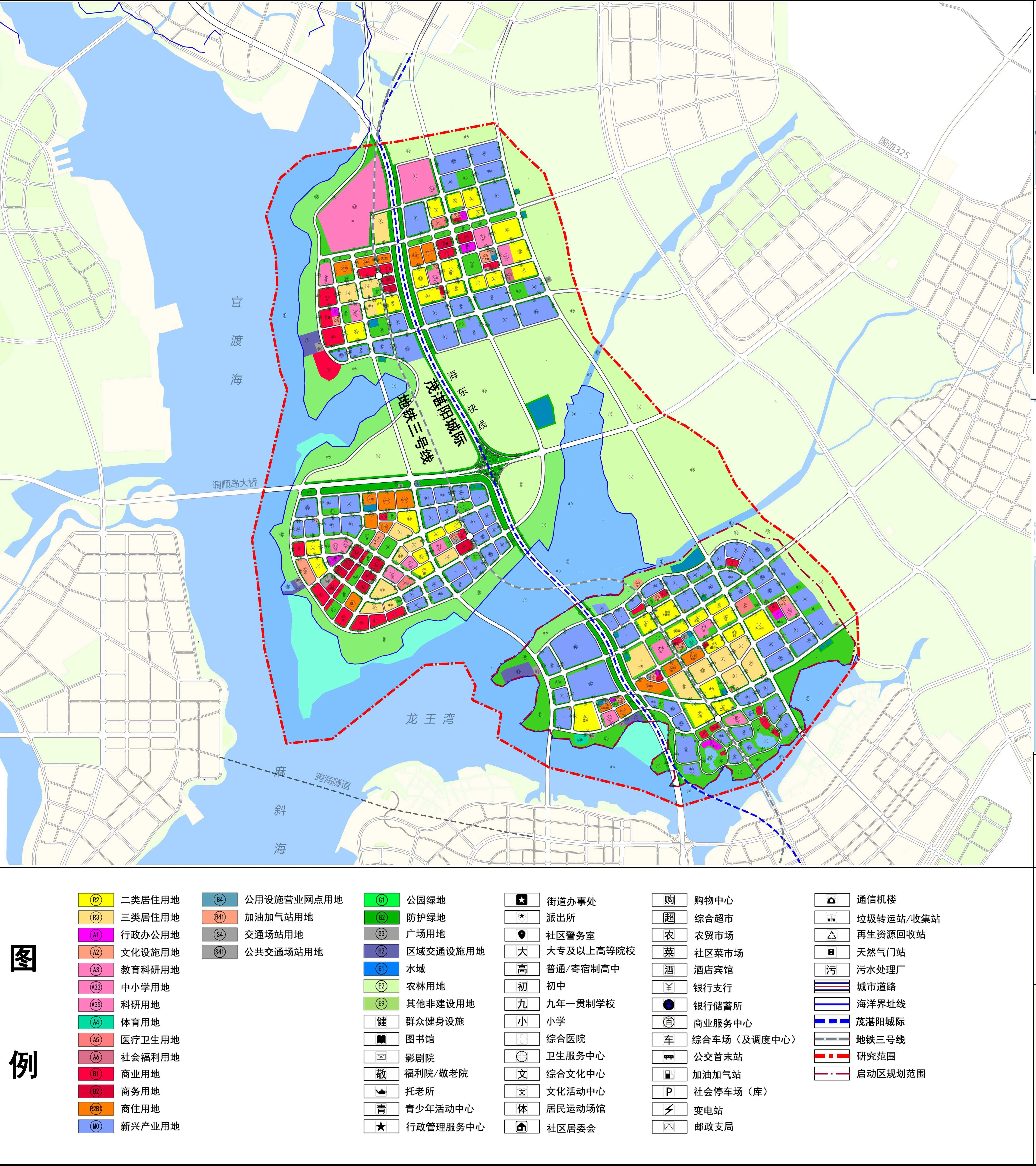 湛江高新区海东园区规划草案出炉：定位“一地一区一中心” 设有地铁3号线