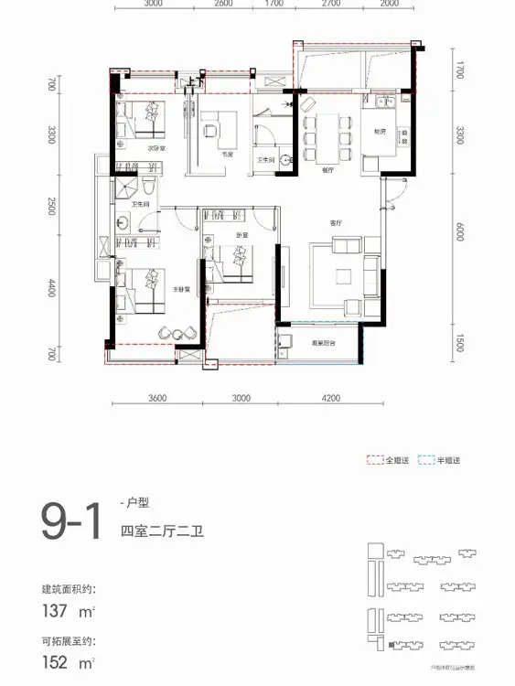 太一格|阔景大户,才是人生该有的境界-益阳新房网-房天下