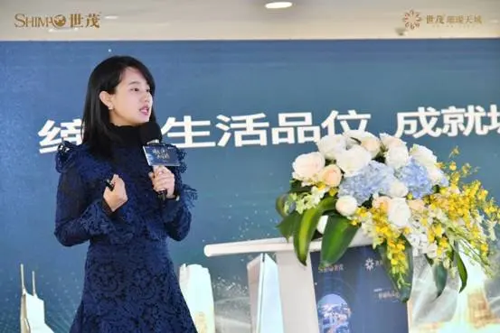 长沙世茂璀璨天城 |树木岭璀璨新生，繁华都会的诞生之路