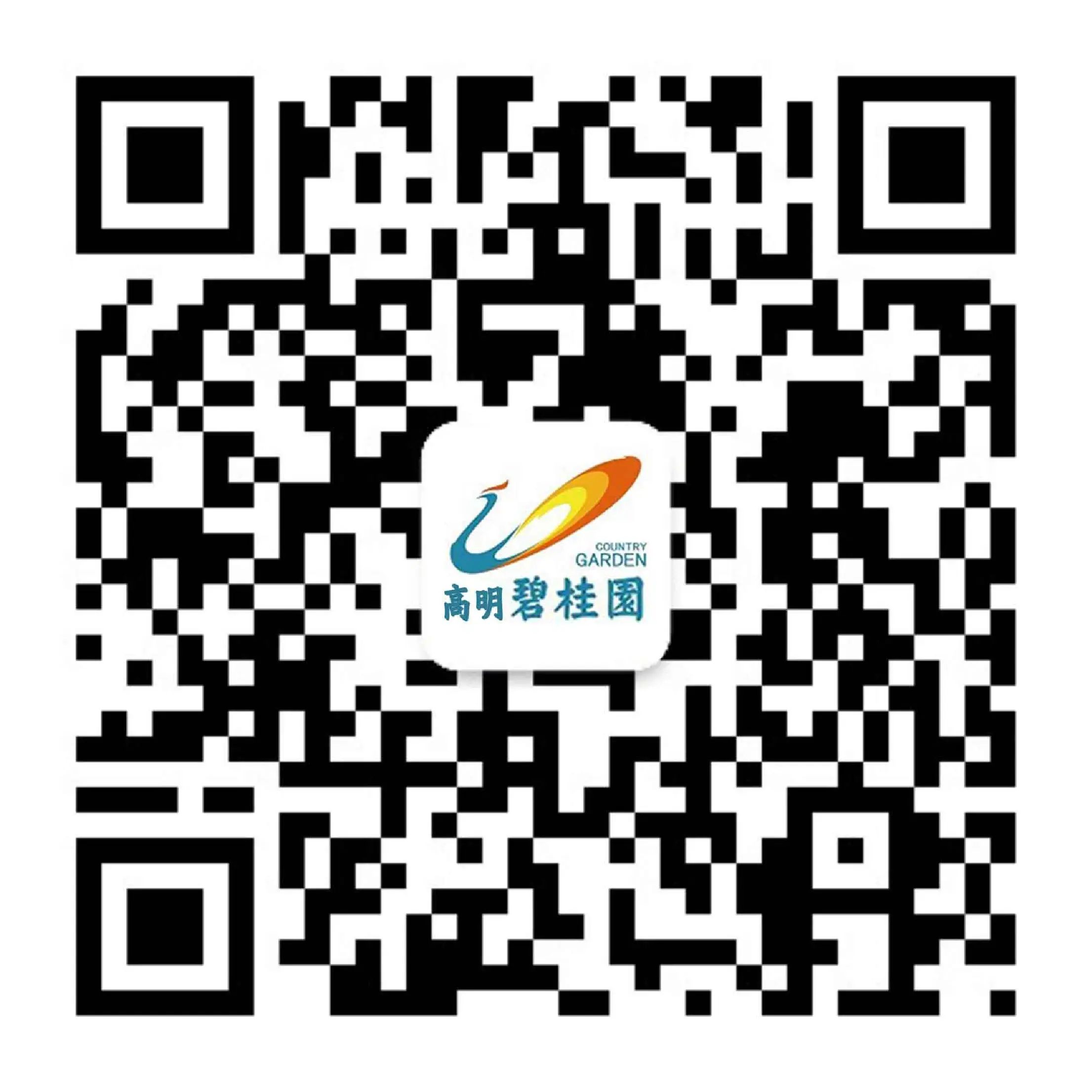 网络新的动态信息 【碧桂园·联丰天汇湾】即将推出三期96-143㎡河景洋房