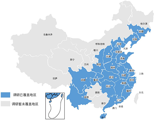 2019中国产业新城运营商研究正式启动