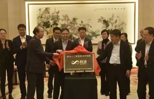 产城日报：西安将建3个产业集群 华润产业园落子广州