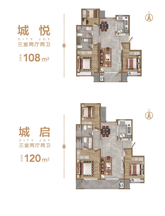 【中海·锦城】4000份夏凉被，全城免费送