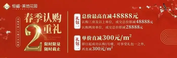 清明节小知识集锦 这些你知道吗？