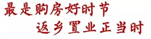 清明节小知识集锦 这些你知道吗？