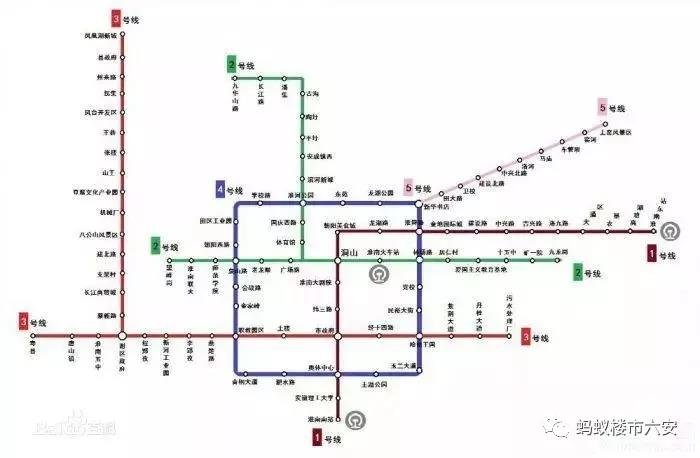 马鞍山地铁是服务于马鞍山市