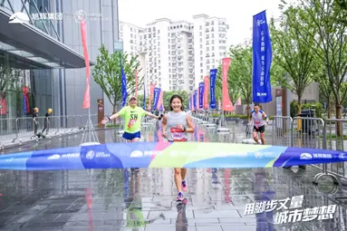 正是花城好风景，美广州徒步行